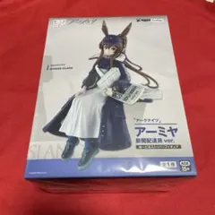 アークナイツ ぬーどるストッパーフィギュア アーミヤ 新聞配達員