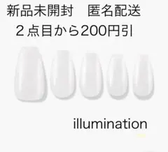 FINGARSUIT【Illumination】ネイルチップのサムネイル