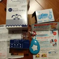 Item thumbnail for item 1e03d648-c7c3-4cbb-911e-d25ace913ff1