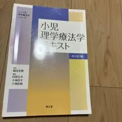 Item thumbnail for item b5a1e48b-e8db-455a-8203-57da73a8212a