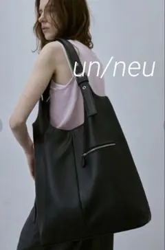 Cii 【UNISEX】Pleats Art Bag / プリーツアートバッグ - メルカリ