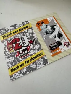 ハイキュー　ジャンプショップ　ミニブロマイド　池袋　日向翔陽