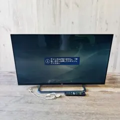 50インチ 4K対応 液晶テレビ 本体 リモコン付き ジャンク品 2026年最新】50インチテレビの人気アイテム - メルカリ