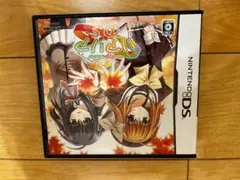 リアリア DS