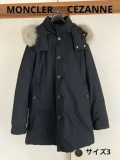 モンクレール セザンヌ