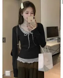 Item thumbnail for item 82750a08-642d-4a59-bb25-b1a14e5d8e31