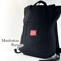 Manhattan Portage 2way リュック トートバッグ ブラック