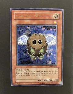 2025年最新】ハネクリボー レリーフの人気アイテム - メルカリ