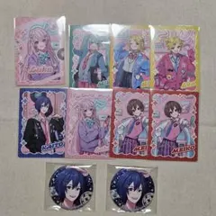 プロセカ バチャ まとめ