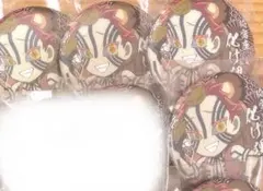 鬼滅の刃 猗窩座 ハロウィン 缶バッジ 4個セット