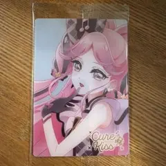 プリキュアウエハースカード キュアキッス