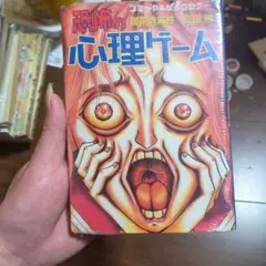 Item thumbnail for item a726f120-9ae1-4b41-b229-e509971da4cb