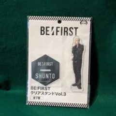 BE:FIRST クリアスタンド Vol.3 SHUNTO シュント - メルカリ