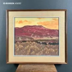 紅く染まる野山＊絵画 原画 風景画 秋 紅葉 ハイキング キレイ - メルカリ