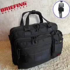 希少 BRIEFING モバイルライナー13 2WAY ビジネスバッグ 人気