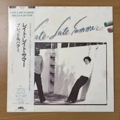 プロモ12インチ　Le Mistral ブレッド＆バター 青い地平線 2026年最新】ブレッド＆バター 青い地平線の人気アイテム - メルカリ