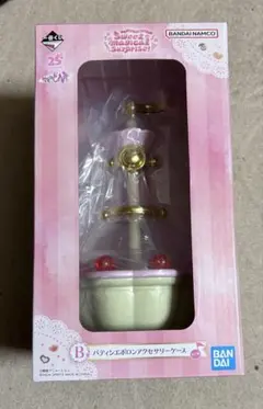 おジャ魔女どれみ 一番くじ B賞 パティシエポロン アクセサリーケース