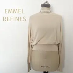 EMMEL REFINES 長袖 クルーネック ニット ベージュのサムネイル