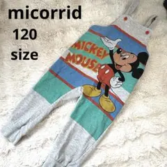 しまむらmicorrid チマジロ ミッキーマウス スウェットサロペット120