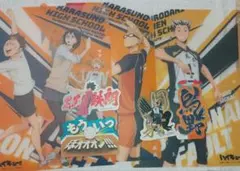 ハイキュー!! 烏野高校 ステッカー、クリアアートボードセット