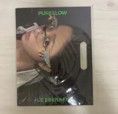 ルセラフィム　pureflow コンパクト盤　ユンジン　未開封