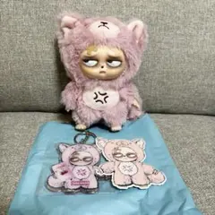 正規品 グランピピ Sleepless Grumpipi 人気色ピンク