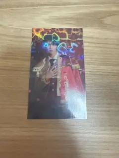 曽野舜太 ホログラムトレカ