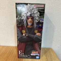 2026年最新】NARUTO 仙人モードの人気アイテム - メルカリ