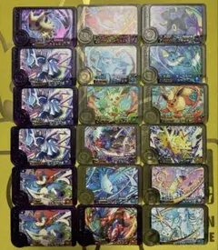 ポケモンフレンダ スーパートレジャー等　まとめ売り バラ売り不可