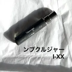 希少⭐️ンブクルジャー　ビンテージと同エディション15mlフエギアFUEGUIA 希少⭐️ンブクルジャー ビンテージと同エディション15ml