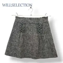 ＊WILLSELECTION＊Sサイズ フレアスカート ツイード ラメ糸のサムネイル