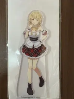 学マス　ローソン　アクスタ　藤田ことね