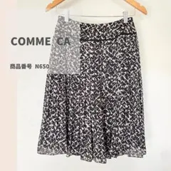 COMME CA コムサ 膝丈　プリーツスカート　サイズ9のサムネイル