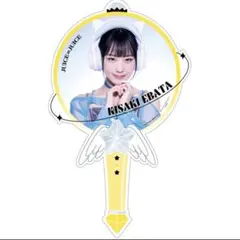 Juice=Juice 江端妃咲 特大アクリルスタンドフィギュア 2025BD - メルカリ