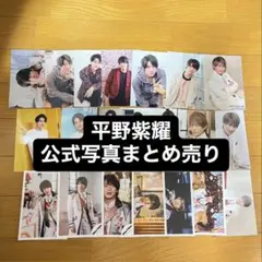 2025年最新】グループ名：number_i 写真・チェキの人気アイテム - メルカリ