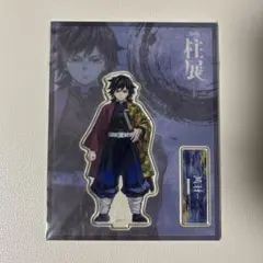2026年最新】鬼滅の刃キービジュアルアクリルスタンドの人気アイテム