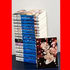 2025年最新】魔法少女育成計画 全巻の人気アイテム - メルカリ