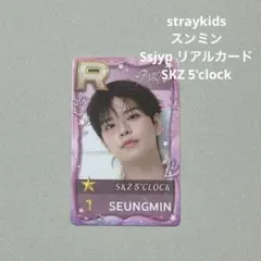 2026年最新】jyp リアルカードの人気アイテム - メルカリ