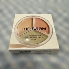 THE SAEM ザセム トリプルポットコンシーラーグロウ 21Nのサムネイル