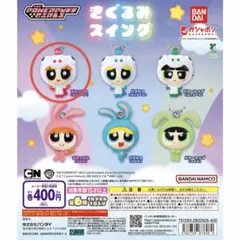 Item thumbnail for item 80b80c5b-b361-406a-b370-ef8393f9fc9f