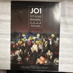 JO1 Official Magazine 2024