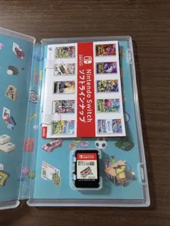 世界のアソビ大全51