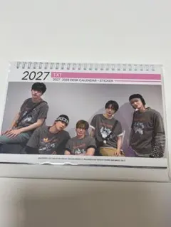 TXT 卓上カレンダー