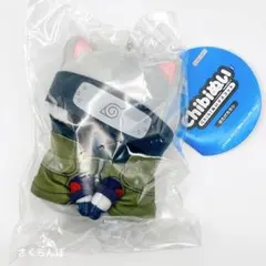 【新品】Chibiぬいマスコット ニャルト！ はたけカカシ