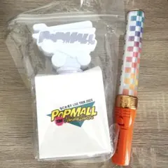 なにわ男子 公式キンブレ POPMALL ペンライトバラ売り可のサムネイル
