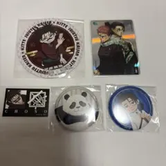 呪術廻戦 死滅回游 乙骨 脹相 パンダ まとめ売り