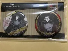 poyopoyo様 リクエスト 2点 まとめ商品