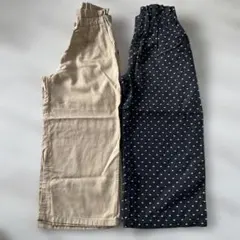 GUワイドパンツ　130cm 2点セット