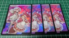 rei様 リクエスト 2点 まとめ商品