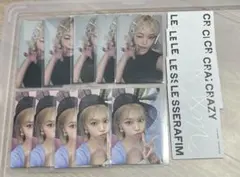 LE SSERAFIM 　ルセラ　crazy チェウォン トレカ　5枚